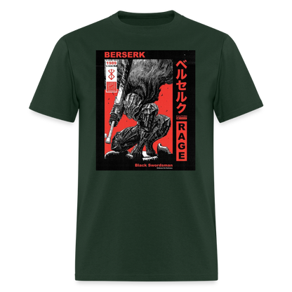 Berserk Tshirt - forest green